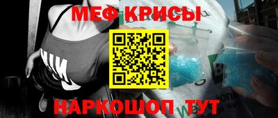 стаф Среднеуральск