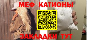 стаф Среднеуральск