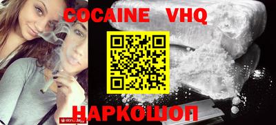 стаф Среднеуральск