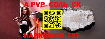 стаф Среднеуральск