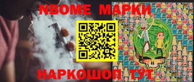 стаф Среднеуральск