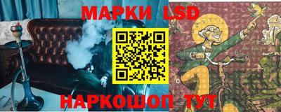 стаф Среднеуральск