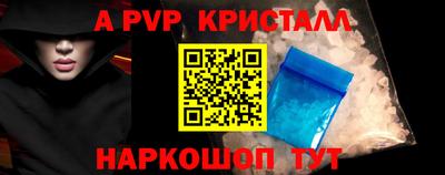не бодяженный Старая Купавна