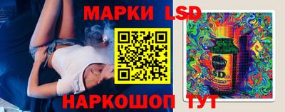 стаф Среднеуральск