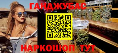 стаф Среднеуральск