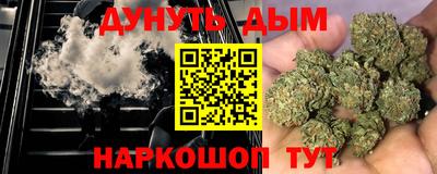 не бодяженный Старая Купавна