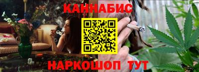 стаф Среднеуральск