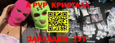 стаф Среднеуральск
