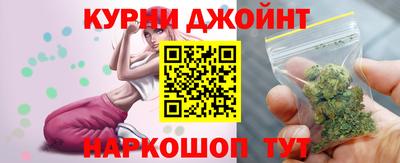 не бодяженный Старая Купавна