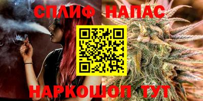 стаф Среднеуральск