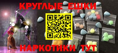стаф Среднеуральск