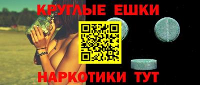 не бодяженный Старая Купавна