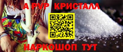 стаф Среднеуральск
