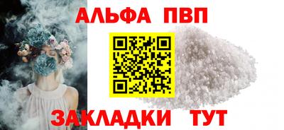 стаф Среднеуральск