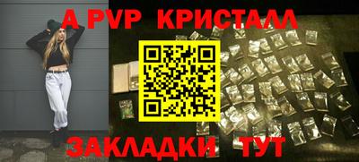 не бодяженный Старая Купавна