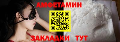 не бодяженный Старая Купавна