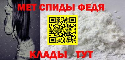 не бодяженный Старая Купавна