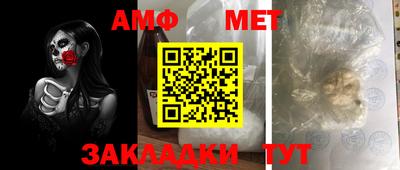 стаф Среднеуральск