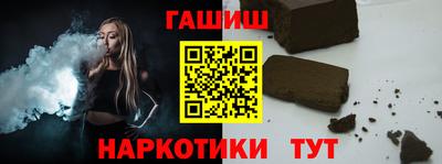 не бодяженный Старая Купавна