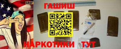 не бодяженный Старая Купавна
