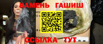 не бодяженный Старая Купавна