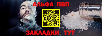 стаф Среднеуральск