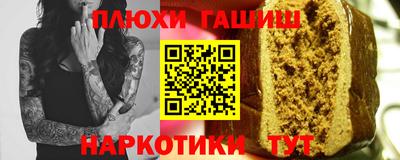 не бодяженный Старая Купавна