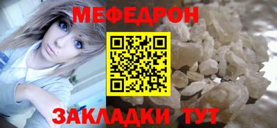 не бодяженный Старая Купавна